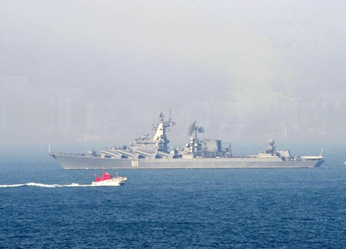 The Russian navy's Varyag missile cruiser / AP