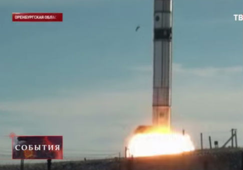 A missile test at the Dombarovsky airbase in southeastern Russia (screenshot)