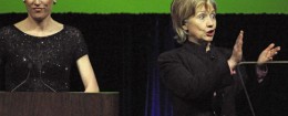 Hillary Clinton at the 2009 annual Planned Parenthood Gala / AP