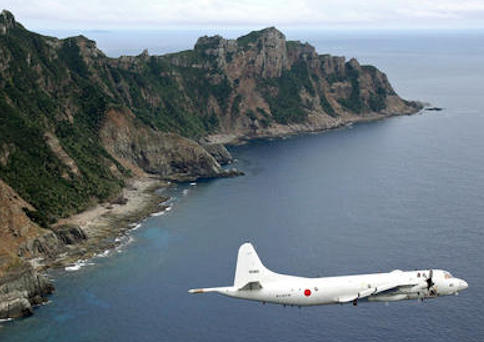 Japanese surveillance plane