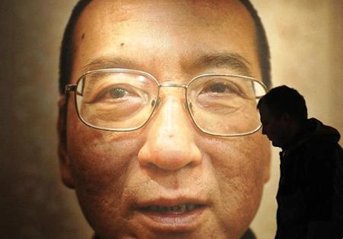 Nobel Peace Prize Exhibition for Liu Xiaobo