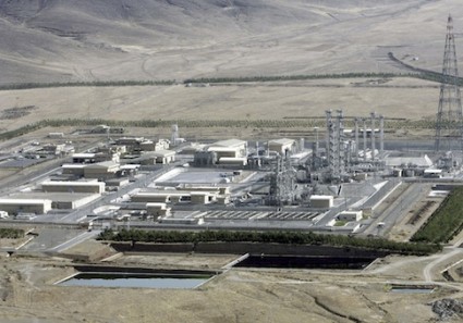 Aerial view of a heavy-water production plant in the central Iranian town of Arak