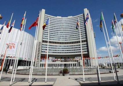 Austria UN Headquarters