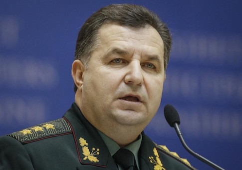 Ukraine's Defense Minister Stepan Poltorak reports on the work done during the first 100 days of Ukrainian government in Kiev