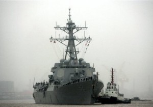 South China Sea USS Lassen