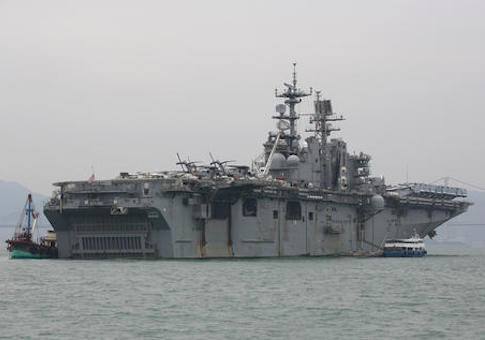 Hong Kong US Navy