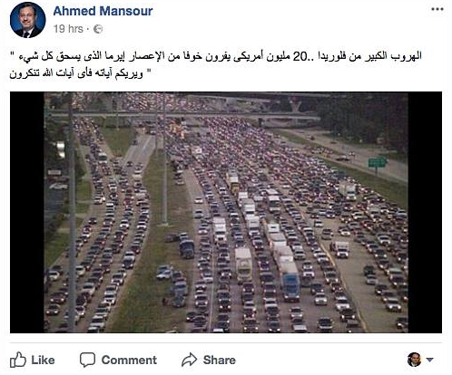 Ahmed Mansour Facebook post / Facebook