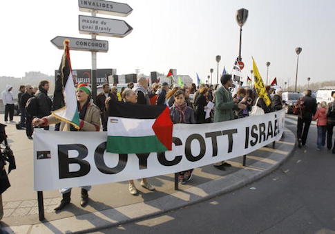 Pro-Palestinians activists demonstrate at a boycott, divestment, sanctions Israel protest