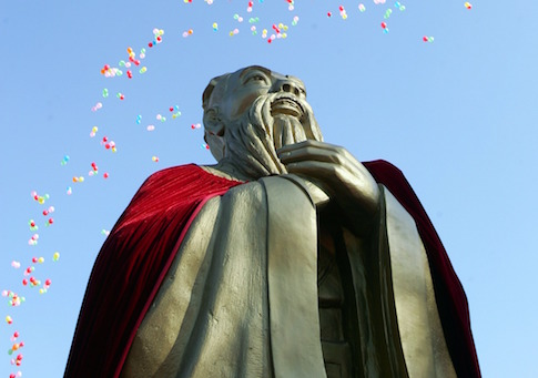 China Marks Confucius's 2558th Birthday