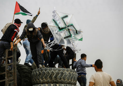gaza-clashes-1.jpg