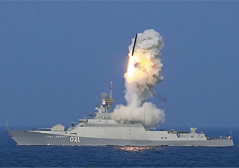 Kalibr missile firing