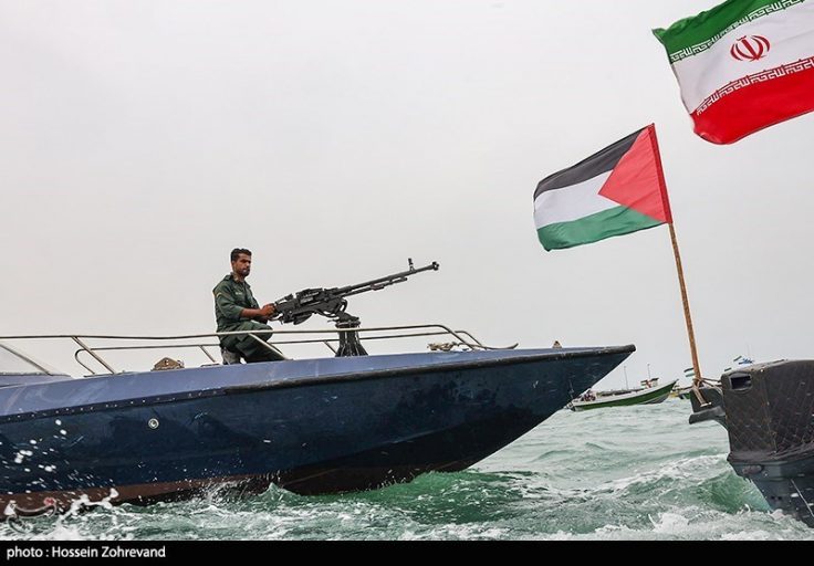 2023 Quds Day Naval Review Of Basij 014