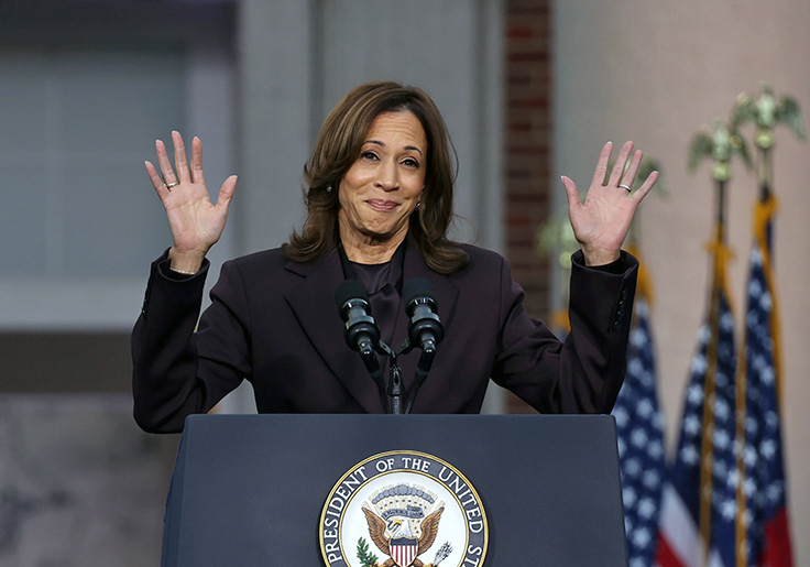 WATCH: Best of Veep Thoughts With Kamala Harris (Thanks for the Memories)