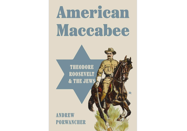 The American Jew in TR’s View
